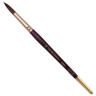 Кисть художественная KOH-I-NOOR белка, круглая, №16, короткая ручка, блистер, 9935016017BL по низкой цене оптом 