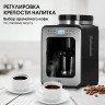 Кофеварка капельная с кофемолкой BQ (БИ-КЬЮ) CM7001, 600 Вт, объем 0,6 л, поддержание температуры, 86199509 по низкой цене оптом 