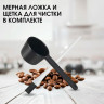 Кофеварка капельная с кофемолкой BQ (БИ-КЬЮ) CM7001, 600 Вт, объем 0,6 л, поддержание температуры, 86199509 по низкой цене оптом 