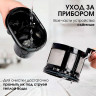 Кофеварка капельная с кофемолкой BQ (БИ-КЬЮ) CM7001, 600 Вт, объем 0,6 л, поддержание температуры, 86199509 по низкой цене оптом 