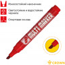 Маркер перманентный Crown "Multi Marker Chisel" красный, скошенный, 5мм по низкой цене оптом Краснодар, Москва, Уфа, Казань, Барнаул, Владивосток, Хабаровск, Сахалин, Красноярск, Екатеренбург, 