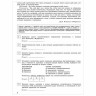 Пособие для подготовки к ЕГЭ 2021 "Литература. 40 тренировочных вариантов", Эксмо, 1093845 по низкой цене оптом 
