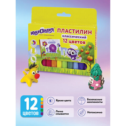 Пластилин классический ЮНЛАНДИЯ "ЮНЛАНДИК-ЖИВОПИСЕЦ", 12 цветов, 240 г, ВЫСШЕЕ КАЧЕСТВО, 105029 по низкой цене оптом 