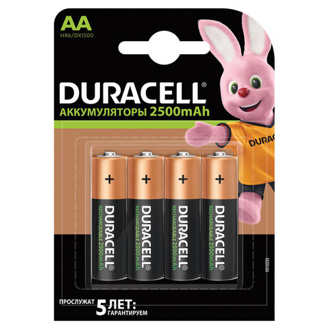 Батарейки аккумуляторные DURACELL, АА (HR06), Ni-Mh, 2500 mAh, КОМПЛЕКТ 4 шт., блистер, 81472345 по низкой цене оптом 