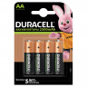 Батарейки аккумуляторные DURACELL, АА (HR06), Ni-Mh, 2500 mAh, КОМПЛЕКТ 4 шт., блистер, 81472345 по низкой цене оптом 