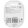 Батарейки аккумуляторные GP, AAA, Ni-Mh, 750 mAh, КОМПЛЕКТ 2 шт., блистер, 75AAAHC-2DECRC2 по низкой цене оптом 