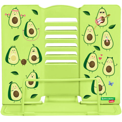 Подставка для книг и учебников BRAUBERG KIDS "Avocado", регулируемый угол наклона, металл, 238052 по низкой цене оптом Краснодар, Москва, Уфа, Казань, Барнаул, Владивосток, Хабаровск, Сахалин, Красноярск, Екатеренбург, 