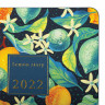Ежедневник датированный 2022 А5 138x213 мм BRAUBERG "Vista", под кожу, "Lemon Story", 112844 по низкой цене оптом 