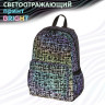 Рюкзак BRAUBERG BRIGHT универсальный, СВЕТЯЩИЙСЯ РИСУНОК, "Net", 42х31х15 см, 229942 по низкой цене оптом Краснодар, Москва, Уфа, Казань, Барнаул, Владивосток, Хабаровск, Сахалин, Красноярск, Екатеренбург, 