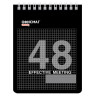 Блокнот МАЛЫЙ ФОРМАТ (108х146 мм) А6, 48 л., гребень, мелованная картонная обложка, клетка, ОФИСМАГ, 3 вида, 121832 по низкой цене оптом 