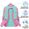 Рюкзак BRAUBERG STAR, "Unicorn", мятный, 40х29х13 см, 229977 по низкой цене оптом 