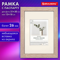 Рамка 21*30см с паспарту 13*18см небьющаяся, багет 26 мм, МДФ, BRAUBERG "Ambassador", цвет дуб, 391367