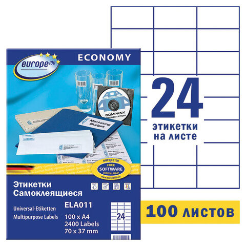 Этикетка самоклеящаяся 70х37 мм, 24 этикетки, белая, 70 г/м2, 100 л., Avery, Европа-100, ELA011 по низкой цене оптом 