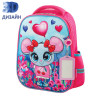 Ранец ЮНЛАНДИЯ LIGHT, 2 отделения, "Pretty mouse", 3D панель, 38х29х16 см, 270606 по низкой цене оптом Краснодар, Москва, Уфа, Казань, Барнаул, Владивосток, Хабаровск, Сахалин, Красноярск, Екатеренбург, 