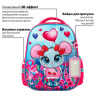 Ранец ЮНЛАНДИЯ LIGHT, 2 отделения, "Pretty mouse", 3D панель, 38х29х16 см, 270606 по низкой цене оптом Краснодар, Москва, Уфа, Казань, Барнаул, Владивосток, Хабаровск, Сахалин, Красноярск, Екатеренбург, 