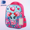 Ранец ЮНЛАНДИЯ LIGHT, 2 отделения, "Pretty mouse", 3D панель, 38х29х16 см, 270606 по низкой цене оптом Краснодар, Москва, Уфа, Казань, Барнаул, Владивосток, Хабаровск, Сахалин, Красноярск, Екатеренбург, 