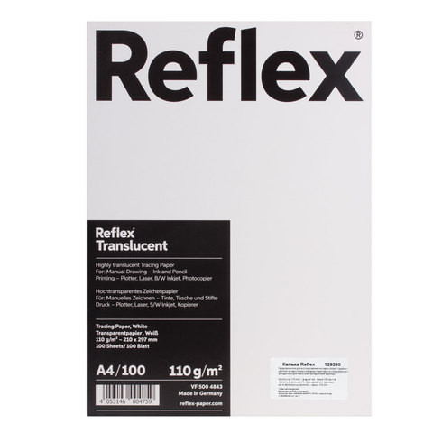 Калька REFLEX А4, 110 г/м, 100 листов, Германия, белая, R17120 по низкой цене оптом 