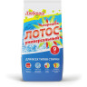 Стиральный порошок автомат 9 кг ЛЮБАША "ЛОТОС", для всех типов тканей, 605571 по низкой цене оптом 