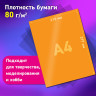 Цветная бумага А4 ТОНИРОВАННАЯ В МАССЕ, 40 листов 8цв, в папке, 80г/м2, BRAUBERG, 210х297мм, 117613 по низкой цене оптом 