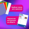Цветная бумага А4 ТОНИРОВАННАЯ В МАССЕ, 40 листов 8цв, в папке, 80г/м2, BRAUBERG, 210х297мм, 117613 по низкой цене оптом 