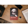 Сейф-книга К. Маркс "Капитал", 55х115х180 мм, ключевой замок, BRAUBERG, 291049 по низкой цене оптом Краснодар, Москва, Уфа, Казань, Барнаул, Владивосток, Хабаровск, Сахалин, Красноярск, Екатеренбург, 