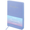Ежедневник датированный 2026 А5 138x213мм BRAUBERG Pastel, под кожу гибкий, синий, 117461 по низкой цене оптом Ежедневник датированный 2026 А5 138x213мм BRAUBERG Pastel, под кожу гибкий, синий, 117461 по низкой цене оптом