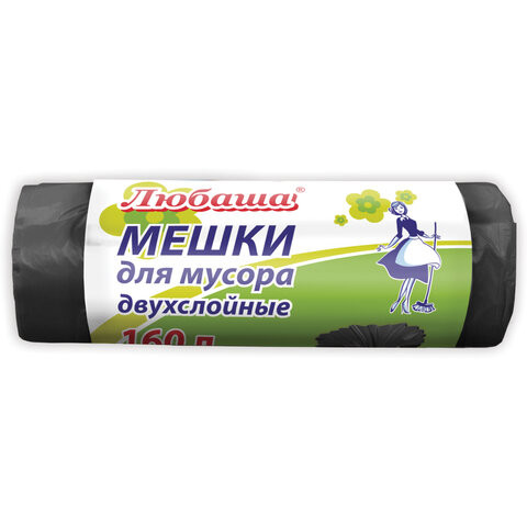 Мешки для мусора 160 л черные в рулоне 10 шт., ПВД 23 мкм, 90х120 см, ЛЮБАША "эконом ПЛЮС", 607681 по низкой цене оптом 