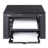 МФУ лазерное CANON i-Sensys MF3010 (принтер, копир, сканер), А4, 18 страниц/мин., 8000 страниц/месяц, без кабеля USB, 5252B004 по низкой цене оптом 