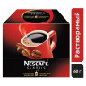 Кофе растворимый NESCAFE "Classic", 30 пакетов по 2 г (упаковка 60 г), 12386392 по низкой цене оптом Кофе растворимый NESCAFE "Classic", 30 пакетов по 2 г (упаковка 60 г), 12386392 по низкой цене оптом