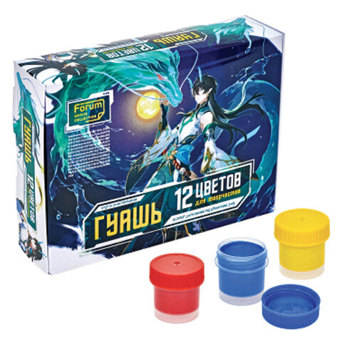 Гуашь FORUM "Аниме", 12 цветов по 17 мл, FG-112-Ani по низкой цене оптом Гуашь FORUM "Аниме", 12 цветов по 17 мл, FG-112-Ani по низкой цене оптом