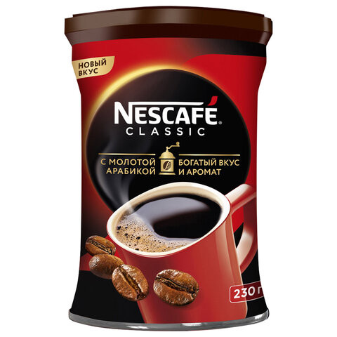 Кофе растворимый NESCAFE "Classic", 230 г, жестяная банка, 12438011 по низкой цене оптом Кофе растворимый NESCAFE "Classic", 230 г, жестяная банка, 12438011 по низкой цене оптом