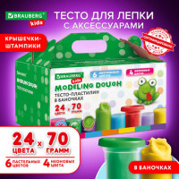 Пластилин-тесто для лепки BRAUBERG KIDS, 24 цвета, 1680г, крышки - штампики, сундучок, 106722, TA1097