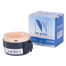 Картридж лазерный NV PRINT (NV-106R02183) для XEROX Phaser 3010/WC3045, ресурс 2300 стр. по низкой цене оптом 