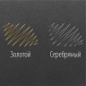 Маркер-краска лаковый EXTRA (paint marker) 1 мм, НАБОР 2 цвета, ЗОЛОТОЙ/СЕРЕБРЯНЫЙ, УЛУЧШЕННАЯ НИТРО-ОСНОВА, BRAUBERG, 151989 по низкой цене оптом Краснодар, Москва, Уфа, Казань, Барнаул, Владивосток, Хабаровск, Сахалин, Красноярск, Екатеренбург, 