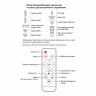 Проектор CACTUS CS-PRE.09B.WVGA, LCD, 1024x600, 16:10, 1200 лм, 350:1, 1,5 кг по низкой цене оптом Краснодар, Москва, Уфа, Казань, Барнаул, Владивосток, Хабаровск, Сахалин, Красноярск, Екатеренбург, 