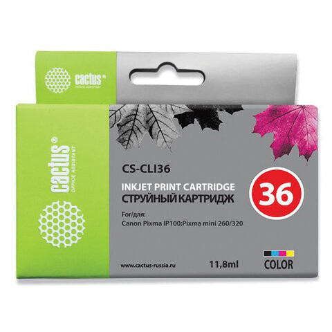 Картридж струйный CACTUS (CS-CLI36) для CANON PIXMA iP100, цветной по низкой цене оптом Краснодар, Москва, Уфа, Казань, Барнаул, Владивосток, Хабаровск, Сахалин, Красноярск, Екатеренбург, 