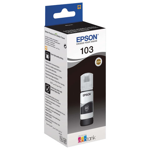 Чернила EPSON (C13T00S14A) для СНПЧ EPSON L3100/L3101/L3110/L3150/L3151/L1110, черные, ОРИГИНАЛЬНЫЕ по низкой цене оптом 