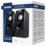Колонки компьютерные SVEN 357, 2.0, 6 Вт, питание USB, черный, SV-018191 по низкой цене оптом Краснодар, Москва, Уфа, Казань, Барнаул, Владивосток, Хабаровск, Сахалин, Красноярск, Екатеренбург, 