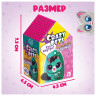 Игрушка Питомцы "Crazy Pets", ассорти, 4660439 по низкой цене оптом 