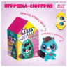 Игрушка Питомцы "Crazy Pets", ассорти, 4660439 по низкой цене оптом 