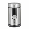 Кофемолка BQ (БИ-КЬЮ) CG1000, мощность 300 Вт, вместимость 85г, стальная, 86189611 по низкой цене оптом 
