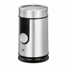 Кофемолка BQ (БИ-КЬЮ) CG1000, мощность 300 Вт, вместимость 85г, стальная, 86189611 по низкой цене оптом 