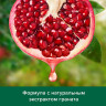 Шампунь для всех типов волос 450мл PALMOLIVE НАТУРЭЛЬ "Гранат", блеск и забота, ш/к 5, 8718951556324 по низкой цене оптом Краснодар, Москва, Уфа, Казань, Барнаул, Владивосток, Хабаровск, Сахалин, Красноярск, Екатеренбург, 