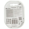 Батарейки аккумуляторные GP, AAA, Ni-Mh, 850 mAh, КОМПЛЕКТ 2 шт., блистер, 85AAAHC-2DECRC2 по низкой цене оптом 