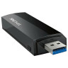 Адаптер Wi-Fi TP-LINK Archer T4U, USB 3.0, 2,4 + 5 ГГц 802.11ac, 300 + 867 Мбит, ARCHER T4U по низкой цене оптом Краснодар, Москва, Уфа, Казань, Барнаул, Владивосток, Хабаровск, Сахалин, Красноярск, Екатеренбург, 