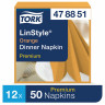 Салфетки бумажные нетканые сервировочные TORK LinStyle Premium, 39х39 см, 50 шт., оранжевые, 478851 по низкой цене оптом 
