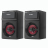 Колонки компьютерные SVEN AC MS-302, 2.1, 40 Вт, FM-тюнер, USB, SD, MP3-плеер, дерево, черные, SV-013554 по низкой цене оптом 