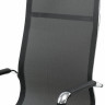Кресло офисное BRABIX "Line EX-530", хром, сетка, черное, 531846 по низкой цене оптом 