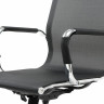 Кресло офисное BRABIX "Line EX-530", хром, сетка, черное, 531846 по низкой цене оптом 