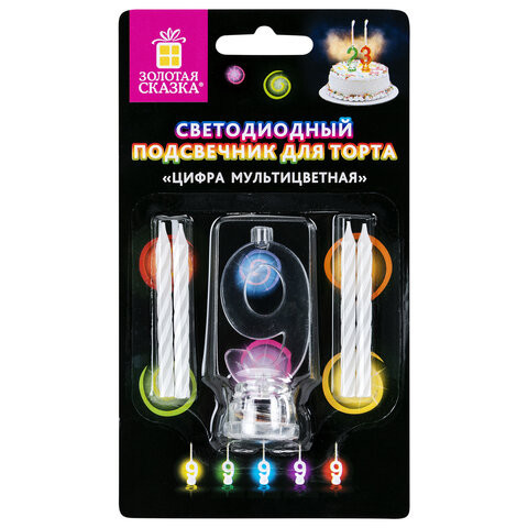 Цифра-подсвечник "9" светодиодная, ЗОЛОТАЯ СКАЗКА, в наборе 4 свечи 6 см, 1 батарейка, 591432 по низкой цене оптом 